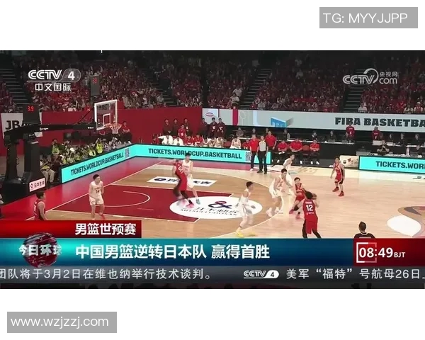 篮球世预赛精彩对决日本队迎战强敌澳大利亚队争夺晋级资格