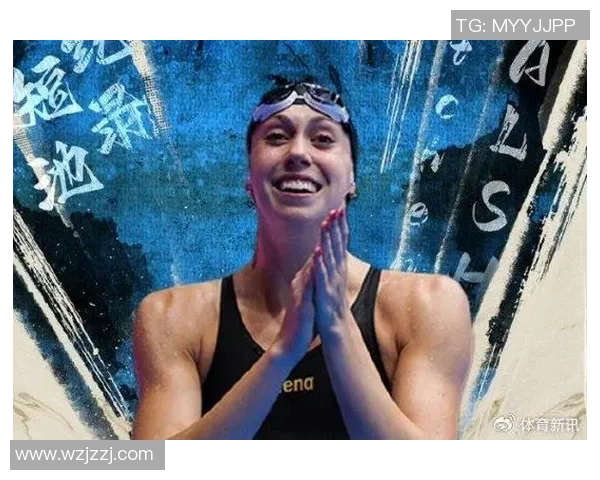 蝶泳竞技挑战赛全面升级创新规则 引领泳坛新风尚 蝶泳竞技挑战赛全面升级创新规则 引领泳坛新风尚